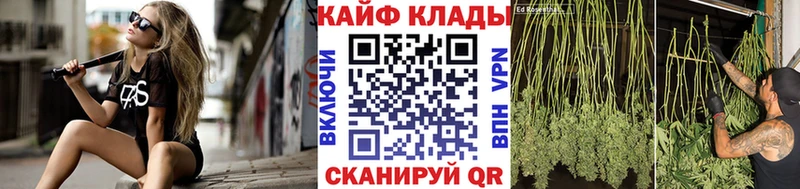 Магазин наркотиков Северская Конопля  Вейп ТГК  Амфетамин  ГАШ  КОКАИН  МЕФ 