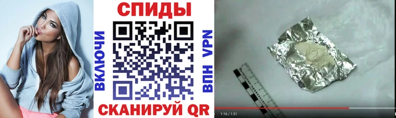АМФ Premium  Северская 