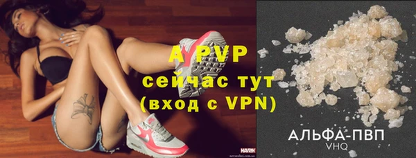 скорость Володарск