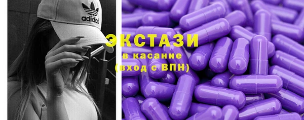 скорость Володарск