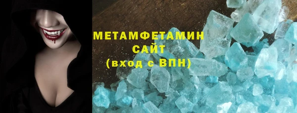 скорость Володарск
