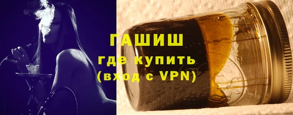 скорость Володарск