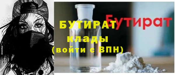 скорость Володарск
