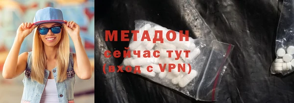 скорость Володарск
