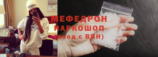 дмт Вязники