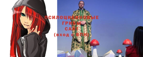 скорость Володарск