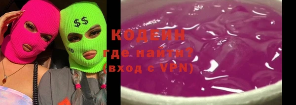 кокаин перу Сафоново