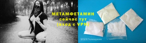 ECSTASY Волосово