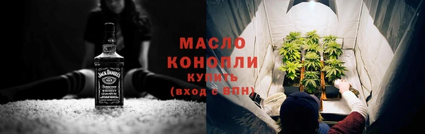 кокс Вяземский