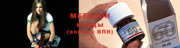 скорость Володарск