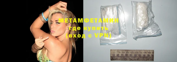 ECSTASY Волосово
