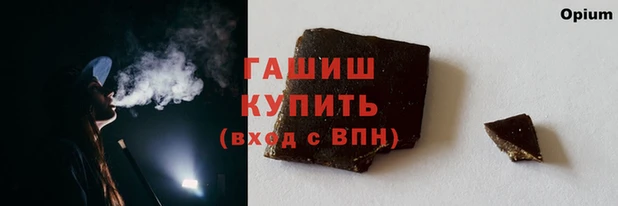 кокс Вяземский