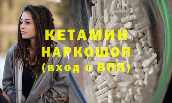 скорость Володарск