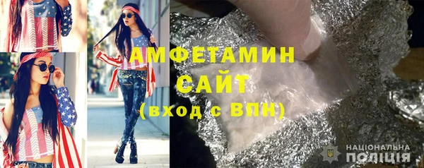 ECSTASY Волосово