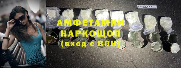 скорость Володарск