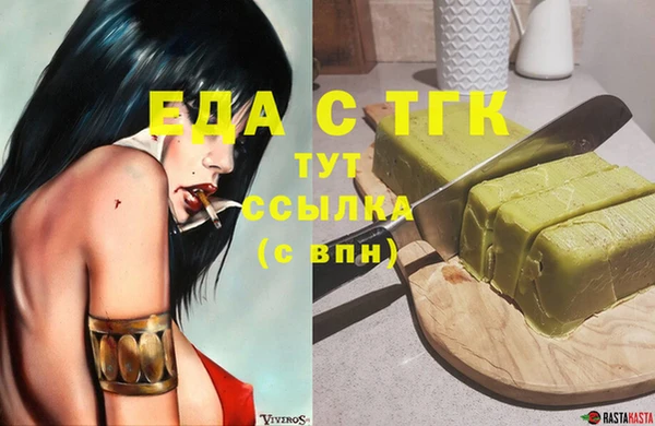 скорость Володарск