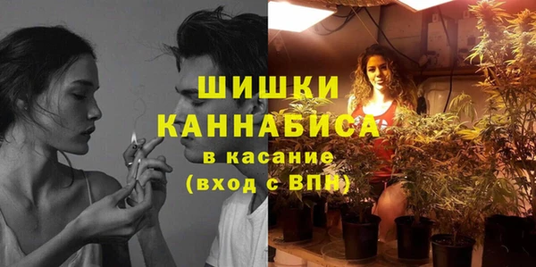 скорость Володарск