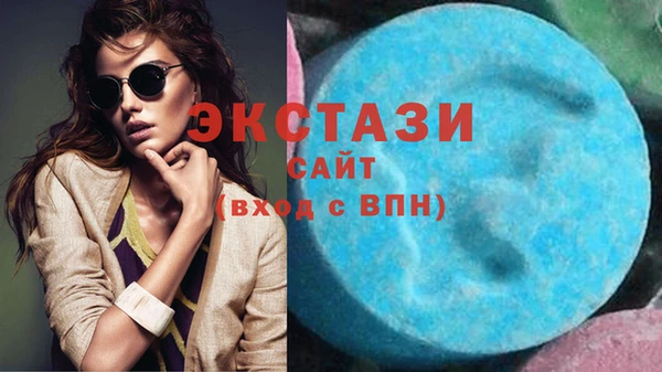 дмт Вязники