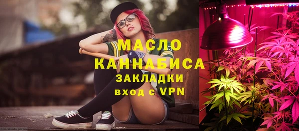 скорость Володарск