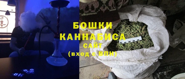 скорость Володарск