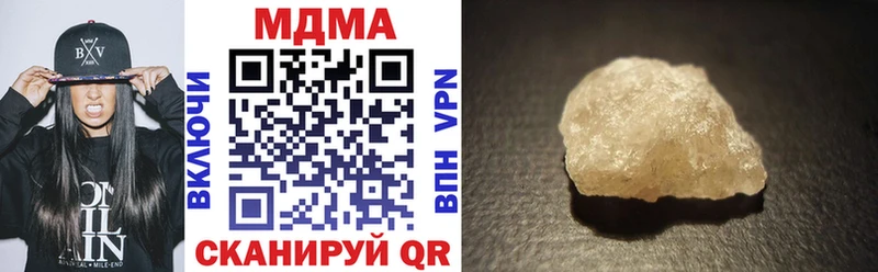 OMG ССЫЛКА  Северская  MDMA crystal 