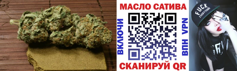 где можно купить наркотик  Северская  Дистиллят ТГК вейп 