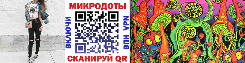 Галлюциногенные грибы Psilocybine cubensis  mega ссылки  Северская 